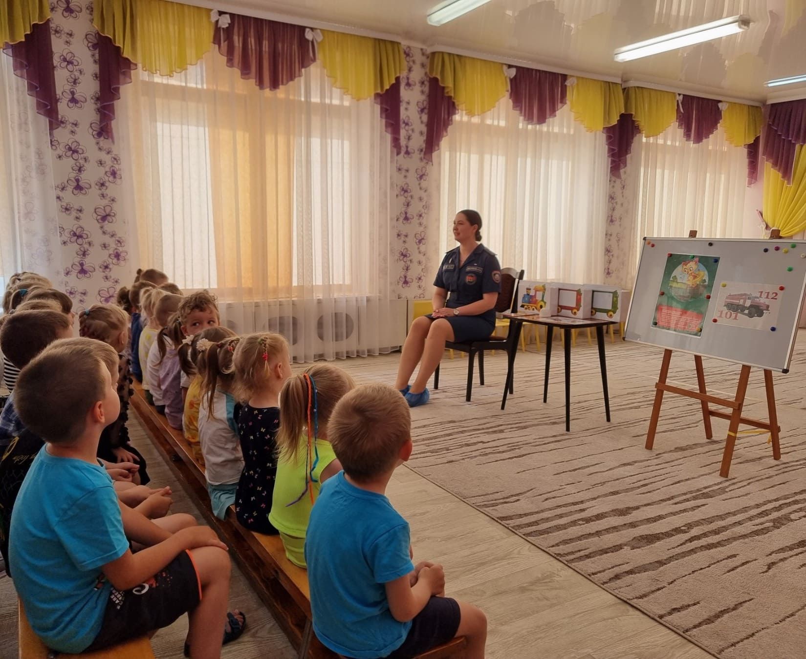 Встреча с инспектором ГРОЧС
